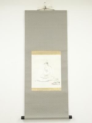 河野秋邨筆　仏図　肉筆絹本掛軸